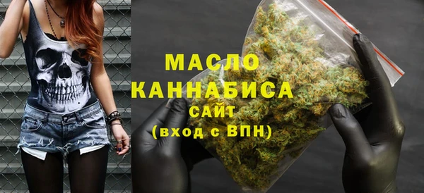 MESCALINE Балахна